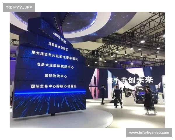 大连自贸区会展中心布局智能化剑道助力赛事体验升级