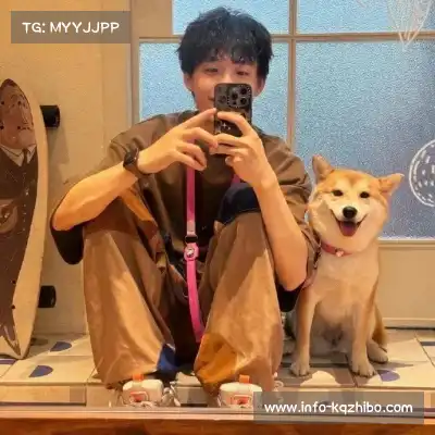 秋焰蓓
